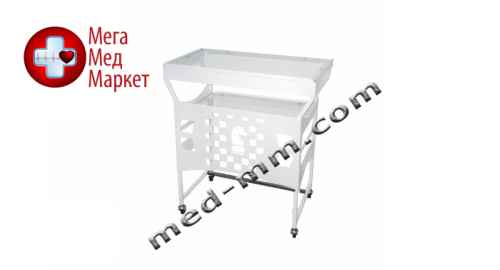 Купить Столик медицинский СМед-2 цена, характеристики, отзывы